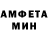 ГАШ гашик XuMuK GG