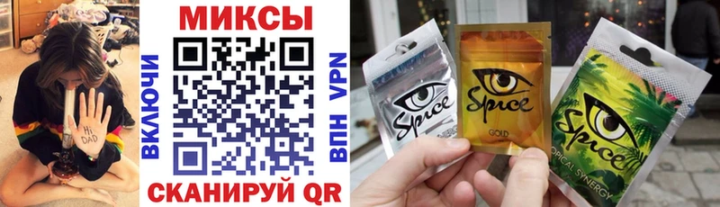 БУТИРАТ Butirat  Челябинск 