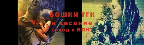 MDMA Premium VHQ Белоозёрский