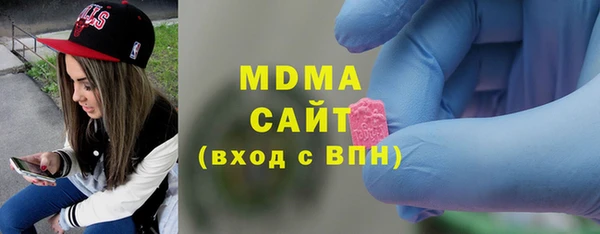 прущий лед Белокуриха