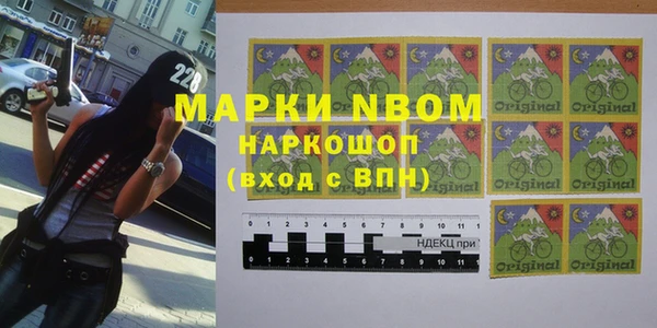 герыч Баксан