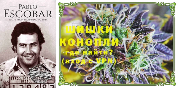MDMA Premium VHQ Белоозёрский