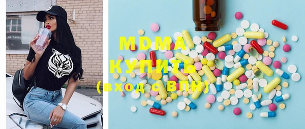 прущий лед Белокуриха