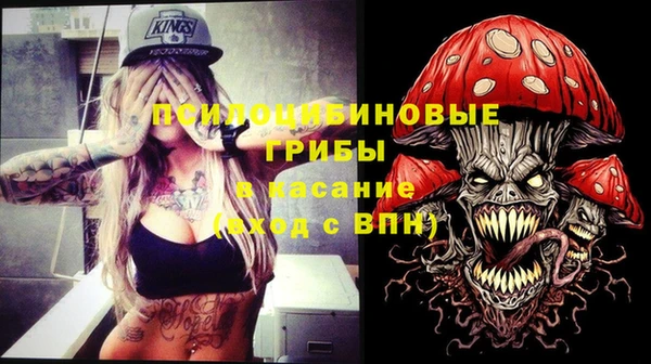 MDMA Premium VHQ Белоозёрский